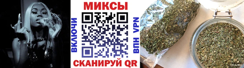 Купить где  Торжок  БУТИРАТ Butirat 