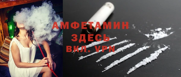 бутик Алексеевка