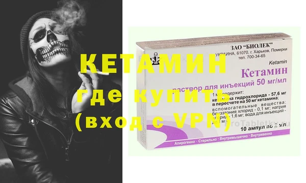 бутик Алексеевка