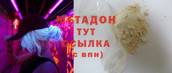 не бодяженный Алзамай