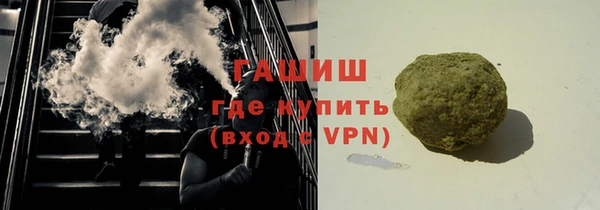 не бодяженный Алзамай