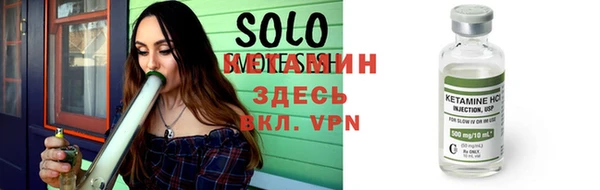 ПСИЛОЦИБИНОВЫЕ ГРИБЫ Алексин