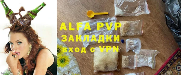 не бодяженный Алзамай
