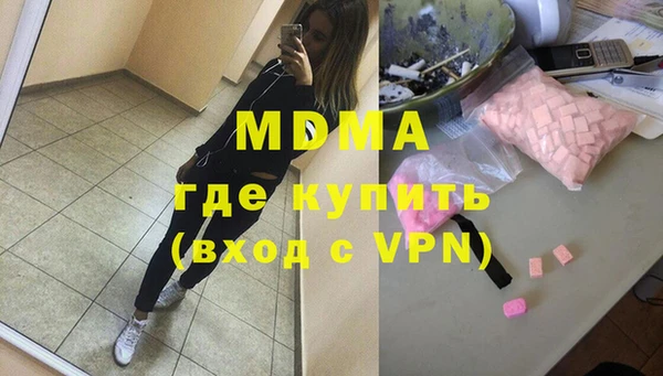 не бодяженный Алзамай
