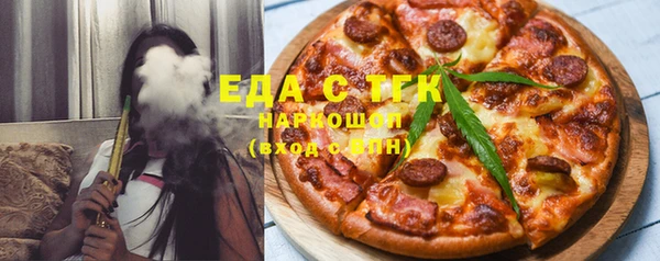 не бодяженный Алзамай