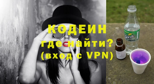 не бодяженный Алзамай